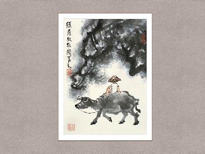 Chinese Decorative Painting Cattle Li Keran Shepherd Boy Figure model