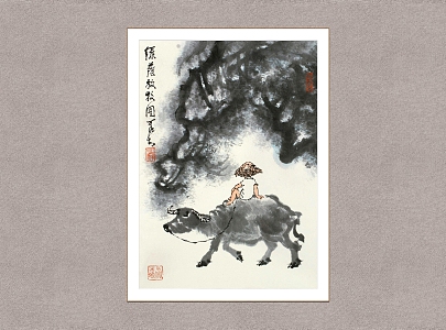 Chinese Decorative Painting Cattle Li Keran Shepherd Boy Figure 3d model