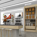 Modern Food Court Interior With Circular Ceiling 3d model