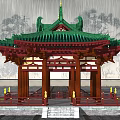Traditional Chinese Ancient Pavilion With Green Roof Red Pillars And Rainy Scene Surrounded By Trees