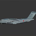 Light Blue Camouflage Passenger Airplane With Four Engines Red Emblems On Wings And Tail Design