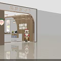 Chestnut Nuts Specialty Store with Modern Interior and Shelf Product Displays 3d model