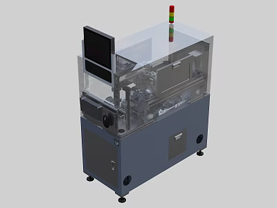 Automated Industrial Equipment With Transparent Cover Display Screen And Indicator Lights For Manufacturing Processes 3d model
