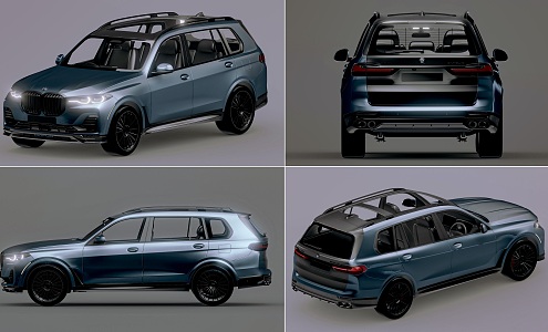 Hyundai BMW xb7 BMW off-road vehicle BMW x7 BMW xb7 imported BMW off-road vehicle 3d model