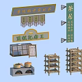 Jingdezhen Old Porcelain Shop Tea House Billboard with Ceramic Tea Sets and Display Shelves