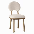 Modern Single Chair With Beige Fabric Upholstery Butterfly Backrest And Wooden Legs