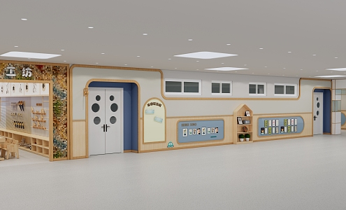 Kindergarten aisle 3d model