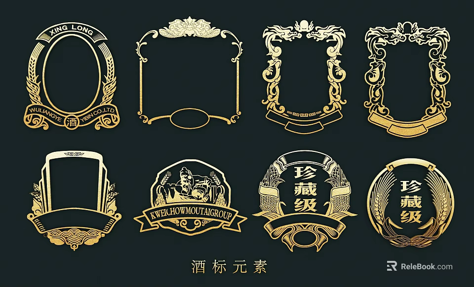 Decorative Golden Wine Label Ornaments With Vintage Frames And Elegant Designs 3d model 
