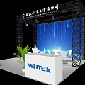 Exhibition Booth Backdrop For Jiangxi Wenhe Electronics With Blue Tech Theme White Chairs And Plant