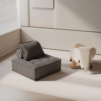 modern leisure chair 3d model