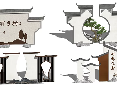 Chinese Style Scenic Wall Design With Traditional Tile Eaves Moon Gate And Pine Tree 3d model