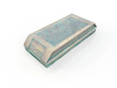 Ancient Bronze Rectangular Sculpture Carving With Intricate Patterns And Inscriptions 3d model