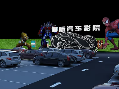 Scenic Garden Landscape with Green Lawn Parking Lot and Cartoon Characters at Car Cinema 3d model