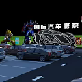 Scenic Garden Landscape with Green Lawn Parking Lot and Cartoon Characters at Car Cinema