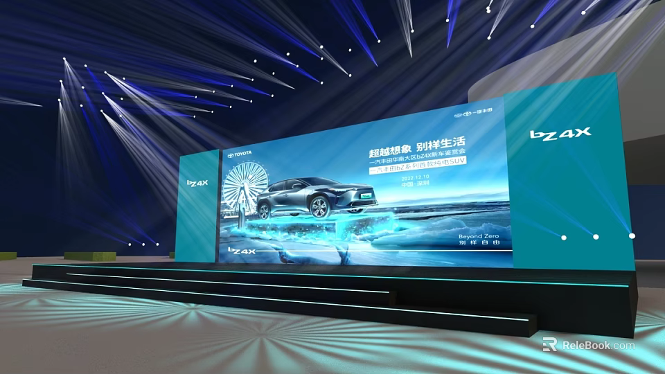 Ultimate Stage Setup With Blue Lights Large Screen Car Display Tech Life Theme 3d model 