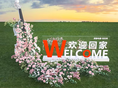 Welcome Home Sign Decorated With Pink White Flowers On Green Grass Sunset Sky 3d model