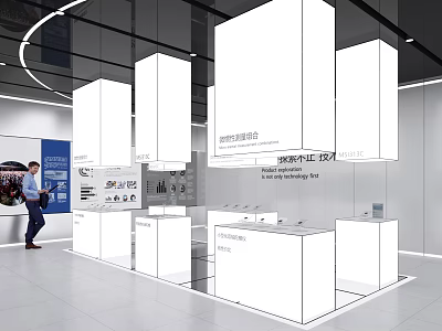 Modern Exhibition Hall Interior With White Display Stands Blue Boards And Glass Cases 3d model