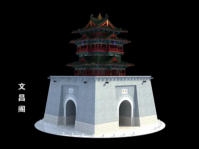 Ancient Chinese Wenchang Pavilion Architecture With Multi Story Structure And Ornate Roof 3d model
