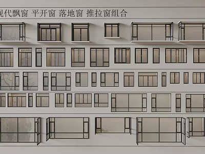 Modern Casement Windows Interior Design with Floor to Ceiling and Sliding Windows Combinations 3d model