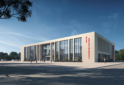 Modern Multi-storey Office Building Complex New Era Civilization Practice Center 3d model