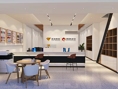 Modern Store Front Desk Interior Design With Table Chairs And Display Shelves 3d model