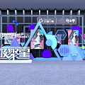Modern Event Display Wall With Geometric Decorations Character Posters And Lighting Effects 3d model