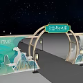 2024 Golden Ox Gala Theme Dinner Event Gateway With Starry Sky And Traditional Mountain Lanterns