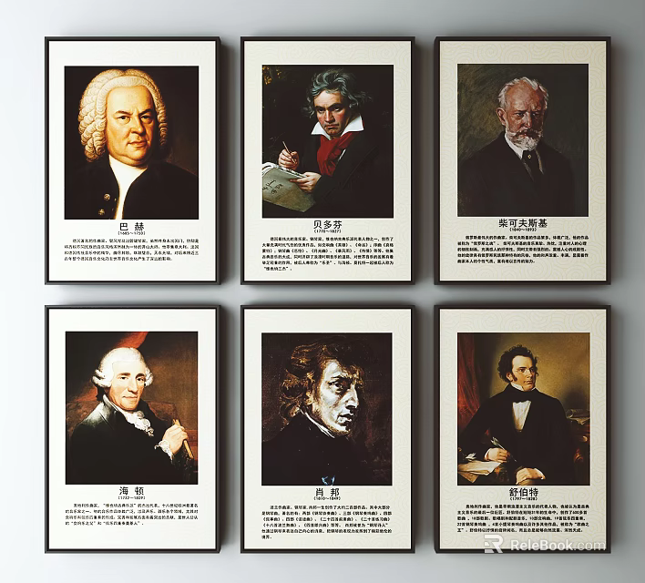 Collection of Classic Portrait Paintings Featuring Historical Figures in Various Poses 3d model 