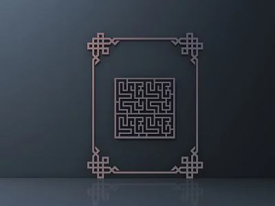 Carved Square Frame With Intricate Geometric Pattern For Decorative Ornament 3d model