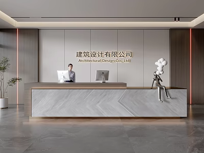 Modern Front Desk Reception Area With Marble Counter Computers Staff Sculpture And Plant 3d model