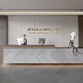 Front Desk 3d model
