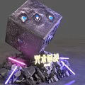 Purple Cube With Blue Eyes Surrounded By Crushed Stones And Purple Light Beams