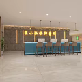 Stylish Hotel Lobby Interior With Blue Reception Desk And Hanging Chandeliers