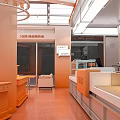 Modern Dessert Shop Interior Design With Open Counter Seating Area And Baking Equipment