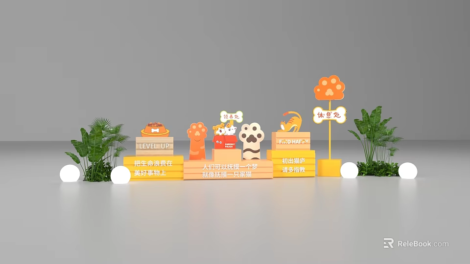 Popular Photo Check-in Spot With Cute Cartoon Figures Signboards And Green Plants 3d model 