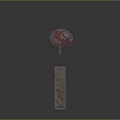 Traditional Hanging Ornament With Red Floral Spherical Top And Plum Blossom Rectangular Panel