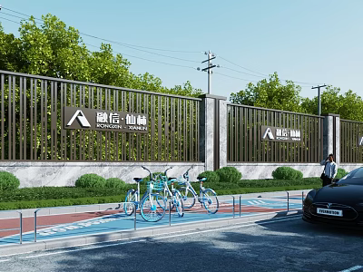 Building Exterior Wall Design Featuring Metal Fence Company Logo Green Plants Bicycle Parking and Car 3d model