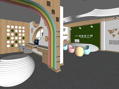 Kindergarten Reception Area Modern Design With Rainbow Arch Wooden Panels Circular Seats And Green Wall 3d model