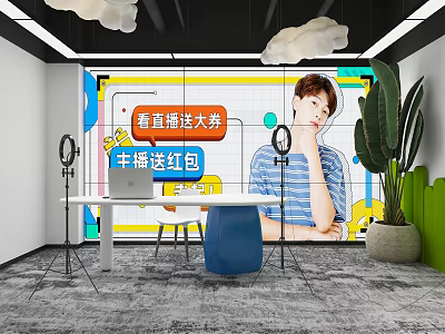Public Office Space For Live Streaming With Host Red Envelopes Ring Light And Green Plants 3d model