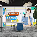 Public Office Space For Live Streaming With Host Red Envelopes Ring Light And Green Plants