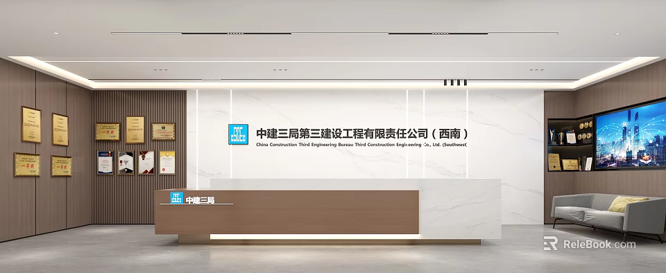 Modern Reception Desk With Company Logo On White Wall And Marble Countertop 3d model 