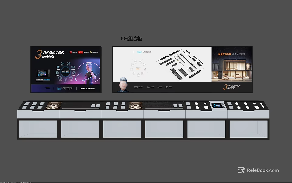 Modern 6 Sided Kitchen Workstation Showcase For 3 Minute Quick Cooking 3d model