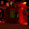 Ghost Market Street Night Scene With Red Lanterns And Traditional Buildings