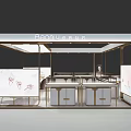 Elegant Beonily Jewelry Diamond Store With Display Counters Chairs And Decorations