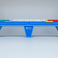 Colorful Blue Archway for 2023 Global Technology Development Conference with CETC Logo