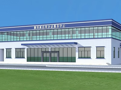 Aerial Planning of Yingchuan Street Community Service Center Modern Glass Facade Design 3d model