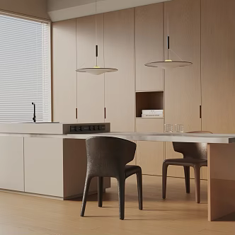 Modern table combination 3d model