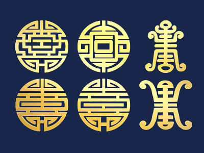 Traditional Chinese Golden Carvings With Lucky Symbols On Dark Blue Background 3d model
