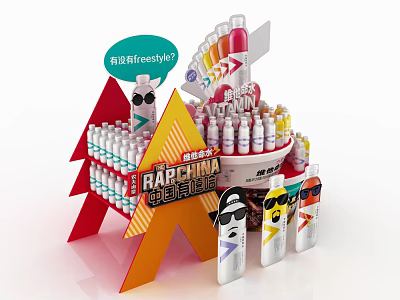 RAPPERINA Special Flavor Drinks Display Stand With Colorful Bottles And Rfreshstyle Elements 3d model
