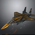 Cosmic Aerospace Space Shuttle Model With Yellow Black Patterns And Tail Details